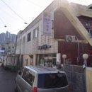 삼락재첩거리 이미지