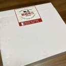 비비쿡스 | 일산 바베큐 주엽역맛집 비비쿡스 포장후기