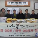 삼천3동 주민센터 이미지