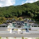 인산로 이미지