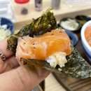 아따아따 | 광안리 맛집 일본식 덮밥 솔직후기 '아따아따'