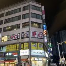 초이국어학원 이미지