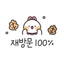 도세기집 이미지