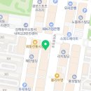 경아치과의원 이미지