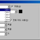 포토샵 이미지