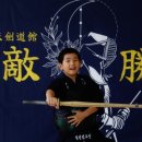 월천검도관 이미지