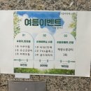 클라라 에스테틱 이미지