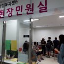 흥도동주민센터 이미지