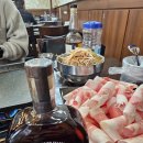 영훈 농장 이미지