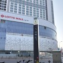 우남퍼스트빌 | 용인 수지 서홍마을 우남퍼스트빌 아파트 직접 임장 후기(성복역 역세권, 17평 복도식)