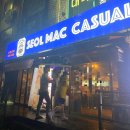 설맥 현리점 이미지