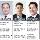 성마루농장 이미지