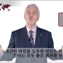 정골프 이미지
