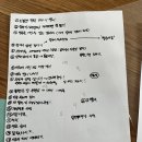 사단법인 함께꿈을그리다 서김해지역아동센터 | 예산에서 제주까지, 새로운 지역의 아이들을 만난 꿈사다리학교 25기