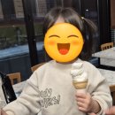 6300 | (남편과 데이트)고기 러버 딸과 함께한 반석동 데이트,대전유성구 삼겹살 맛집 신촌곳간 방문기