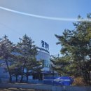 청평역관광안내소 이미지