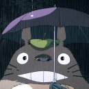 토토로 티스토리