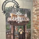 CU 상봉점 | 상봉 CGV 1관 관람 후기 및 주차정보 (feat. 스타벅스 신메뉴)