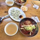 청학동칡냉면