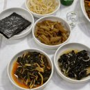 내가찜한코다리찜 이미지