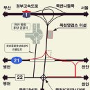 천안종합휴양관광지 | [40624]천안종합휴양관광지 공시지가이하 숙박시설용지