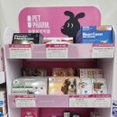 첨단나래약국 이미지