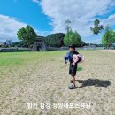 합천바캉스축제 | 경남 합천 바캉스축제 정양레포츠공원 물놀이터 가볼만한곳