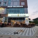 푸라닭김포 - 김포시 김포한강1로78번길 6-23 | 푸라닭김포