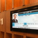 세브란스의원 이미지