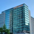(주)한국거래소