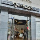 언니네의식주