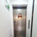 이정연공인중개사사무소 이미지