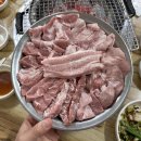 돈꾸는집 네이버블로그