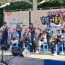 갈산1동 주민센터 이미지