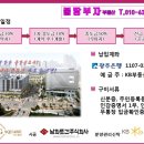 더갤러리아치과의원 네이버블로그