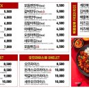 싸다김밥청주성안길점