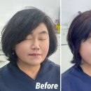 예지헤어숍 | 당리헤어샵 아이두헤어 | 20살 어려보이는 엄마의 뿌리펌 + 레이어드컷 시술 후기