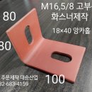 대승솔루션 Daum카페