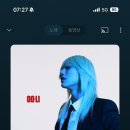 쉴틈 이미지