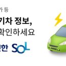 신한전기 - 동대문구 황물로 69 | 신한전기