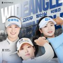 한국스크린골프존 이미지