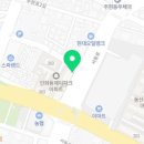 본죽(동산이마트점) 이미지