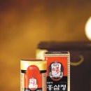 한국인삼공사정관장홍삼 - 남양주시 늘을1로16번길 29 | 한국인삼공사정관장홍삼