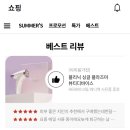 담다뷰티