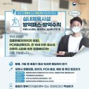 음성노래연습장 이미지