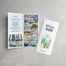 율마로-L 이미지