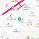 닥터한치과의원 이미지