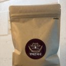 도구제일약국 | 당진행복한약국 소소캡슐 다이어트한약 한달 섭취후기