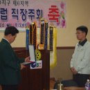 (주)오비티 Daum카페