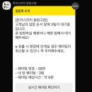 돈까스잔치 이미지